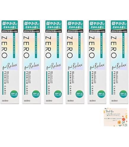 エビス 　極塩プレミアムケアズ　 100g　15本セット Amazon | エビス 歯磨き粉 極塩 プレミアムケアズ 100g | エビス